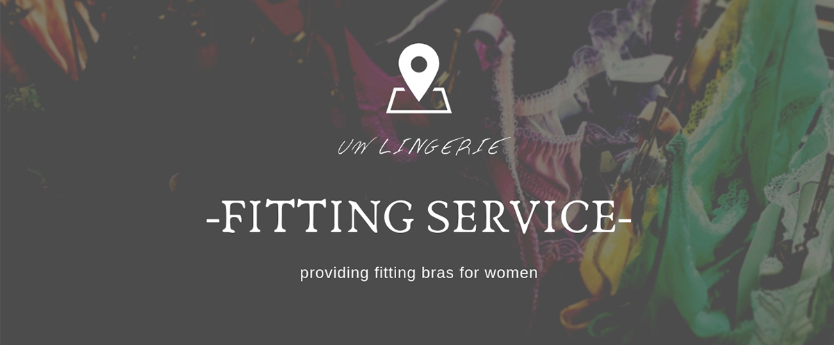 uw內衣試穿工作室