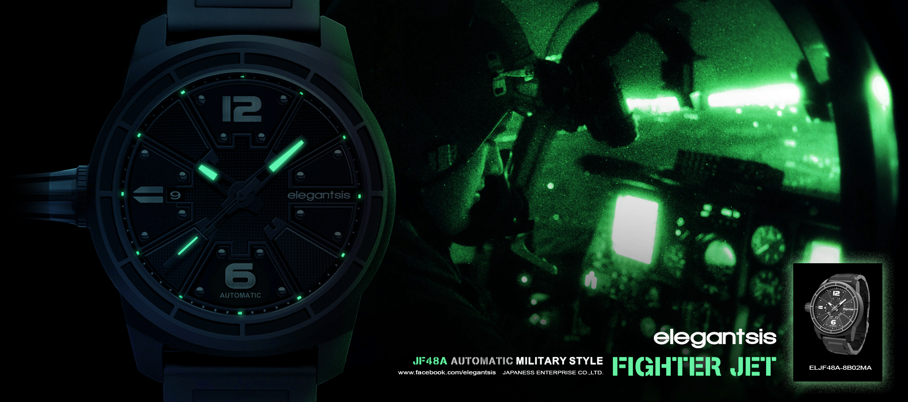 萬年鐘錶 - elegantsis 愛樂時  JF48A 空軍 自動機械腕錶  古銅金腕錶套組  ELJF48A-8B04MA 錶徑48MM