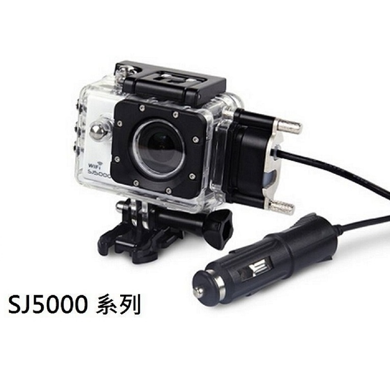 SJ5000 系列邊充邊錄組