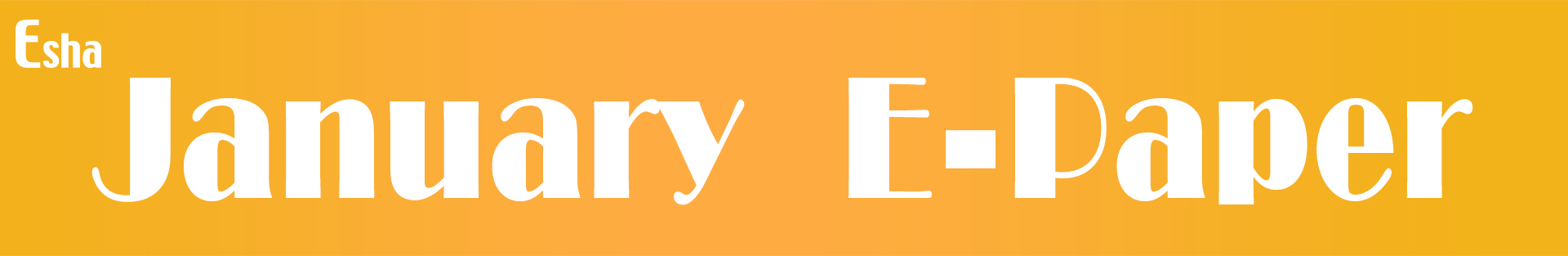 Esha束胸-2019.01電子報