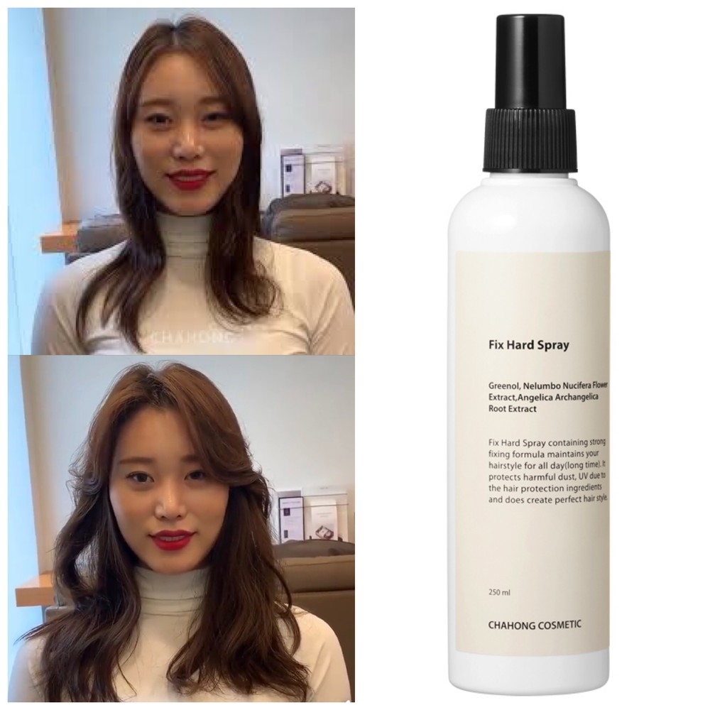 秒速SET 頭噴霧~ 韓國CHAHONG HAIR SPRAY|付款後3-5個工作天發貨