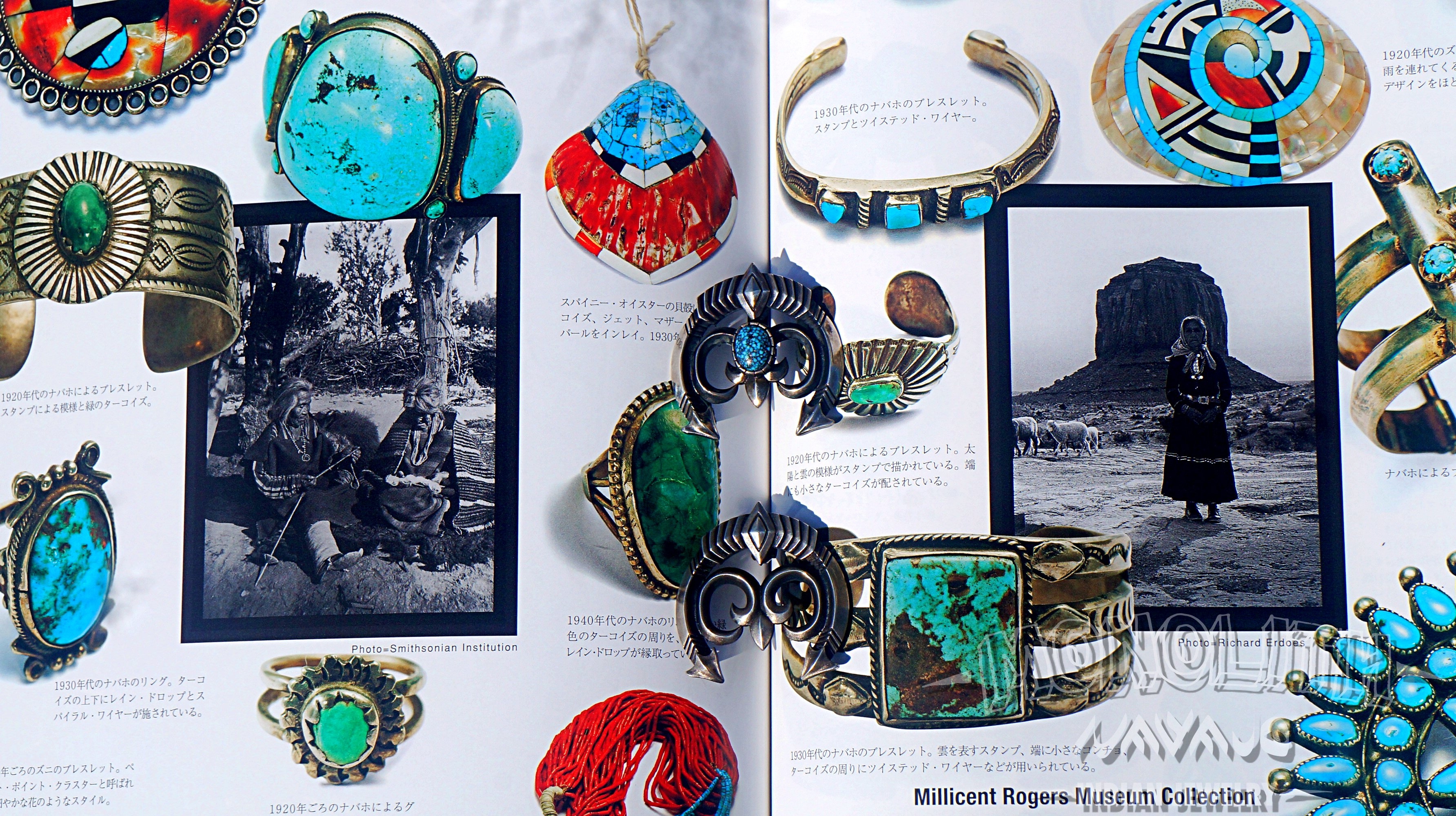 雙弓箭 naja 【吊墜 】