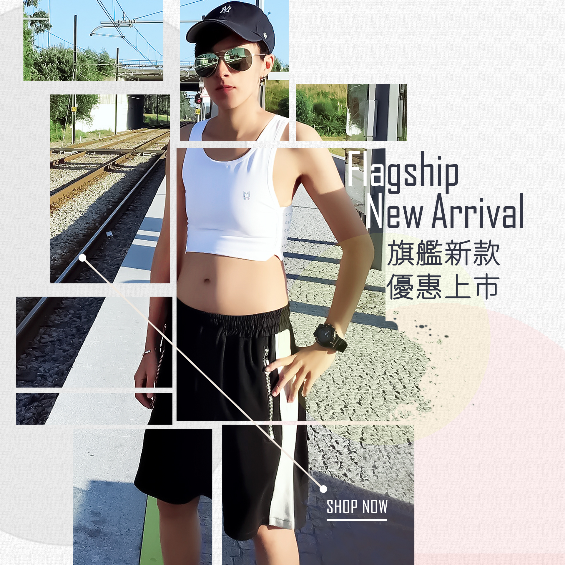 Esha束胸-旗艦新品新上市