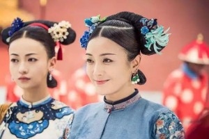 精油療癒故事01-寧為一日魏瓔珞，不為三年富察后