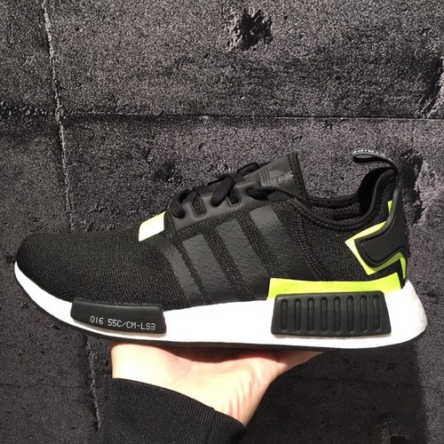 nmd bd7751