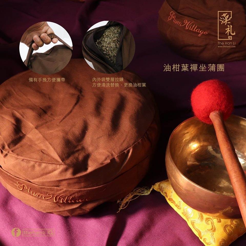 漢禮，漢礼，禪修，正念，手工藝品，䈬團，書，生活，禮品佛教，梅村，‎Meditation Cushions, Buddhist Jewelry, Meditation Supplies, Buddha Statues, Vegan lifestyle