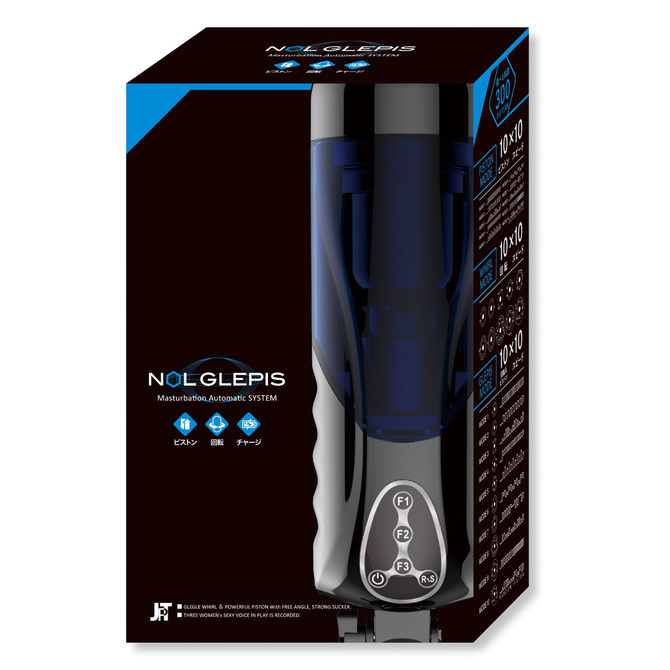 Nol Glepis 吸盤電動飛機杯