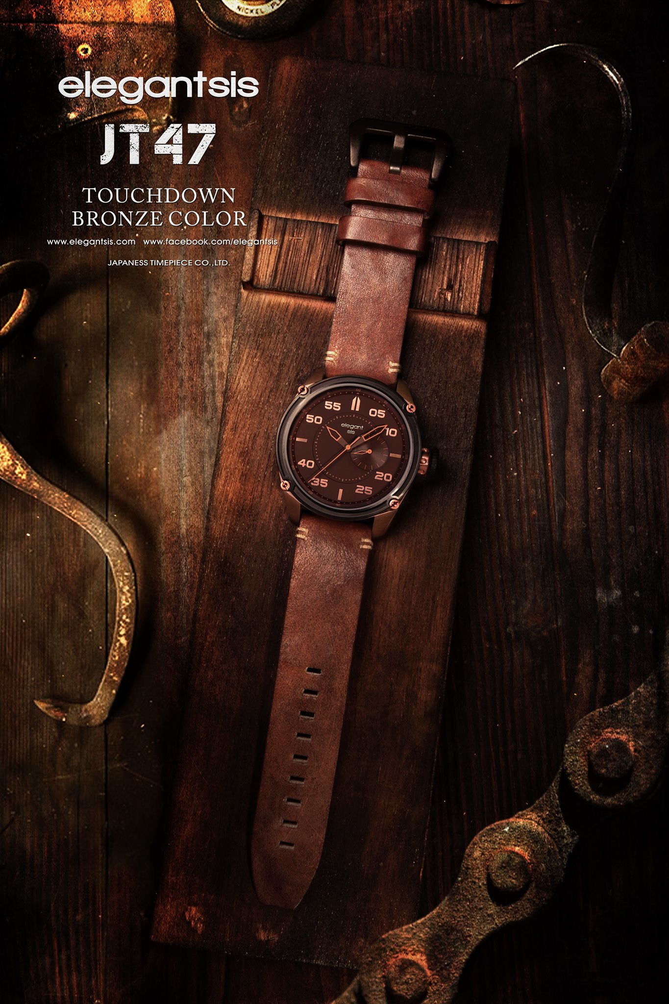 萬年鐘錶 - elegantsis 愛樂時 JT47 槍械風  黑面軍事腕錶 JT47古銅 錶徑47MM