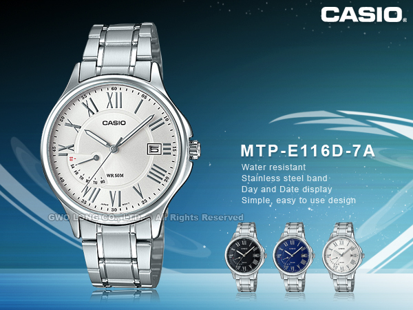 Casio shop mtp e116