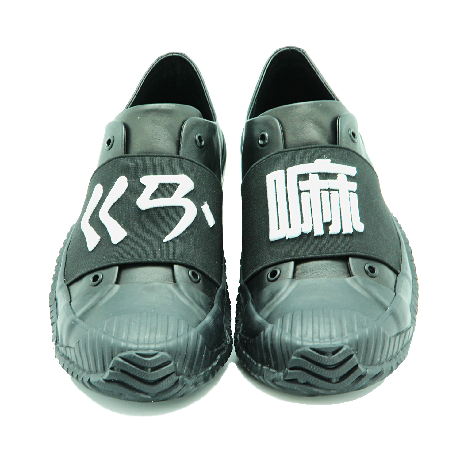 Gan Ma M1193 Black Leather Sneakers