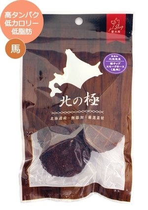 [$120/3] 北海道直送 北之極 - 馬肉 30G