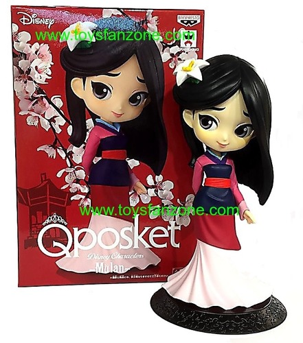 q posket mulan royal