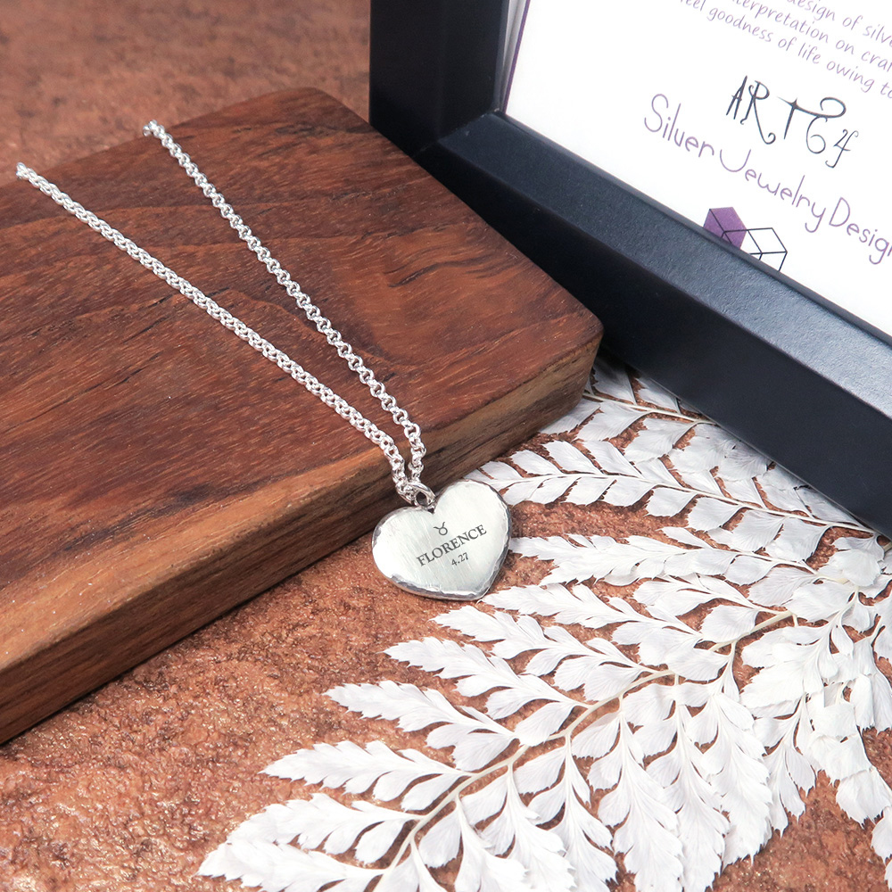 手感鍛紋系列 女款愛心刻字項鍊 925純銀客製化項鍊
