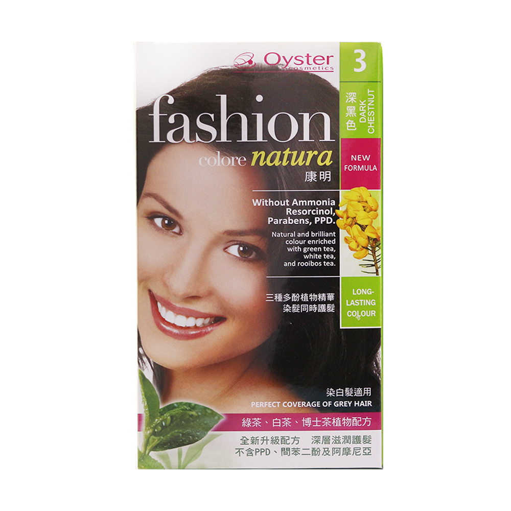 Oyster 歐絲特康明染髮劑 3號 【深黑色】