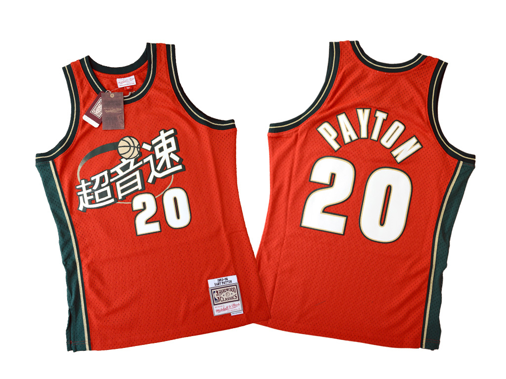 Mitchell & Ness 西雅圖超音速隊 Gary Payton 中國新年 復刻 Swingman 球衣