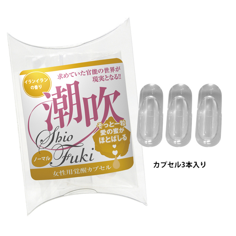 SSI Japan 女性用覚醒 潮吹膠囊 標準