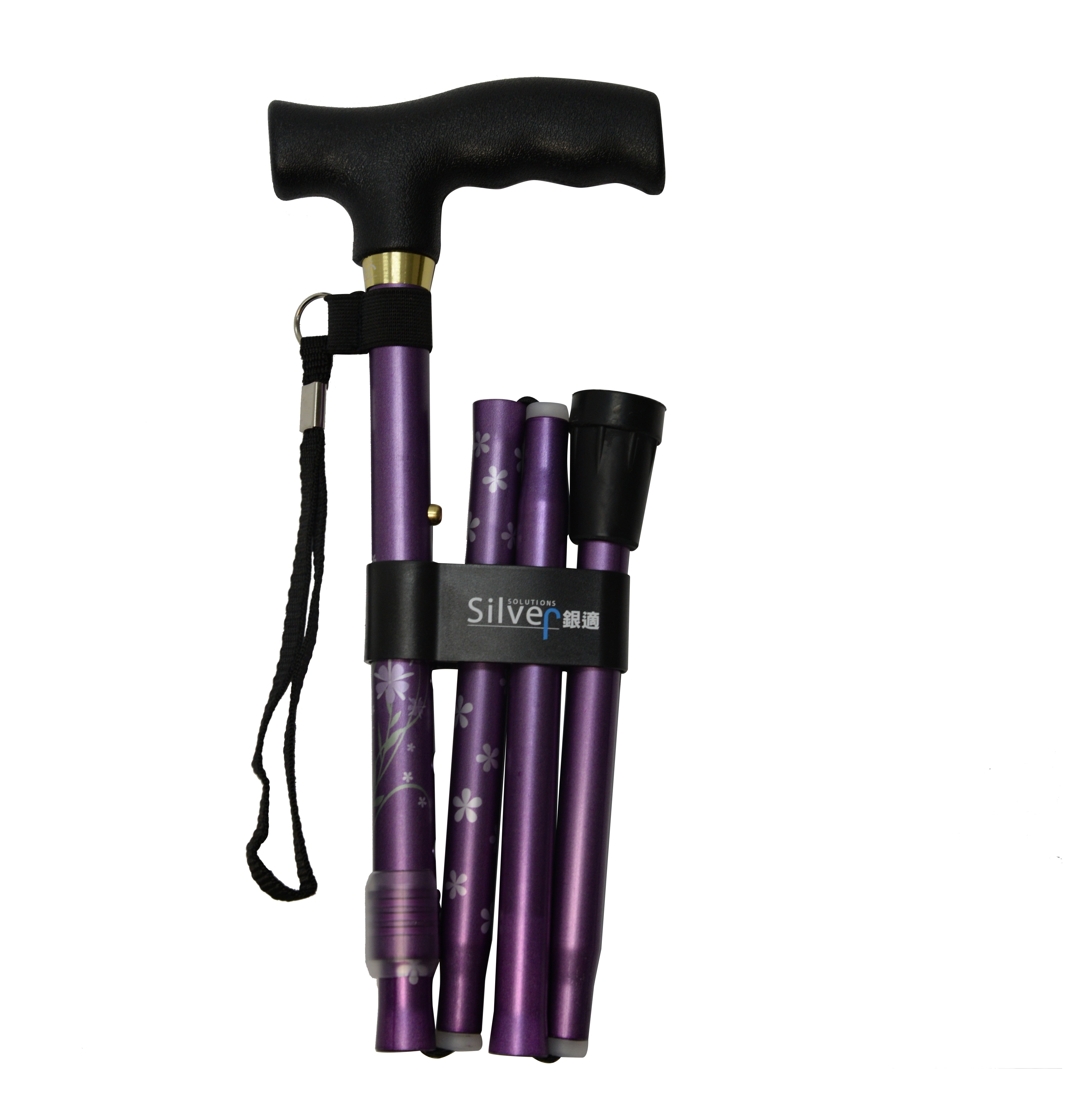 銀適 - 四段摺合式拐杖 (紫色-碎花)