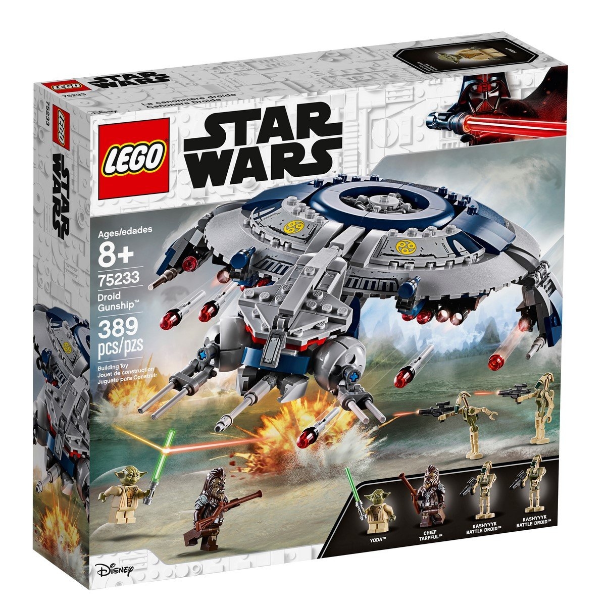 LEGO 75233 DROID GUNSHIP