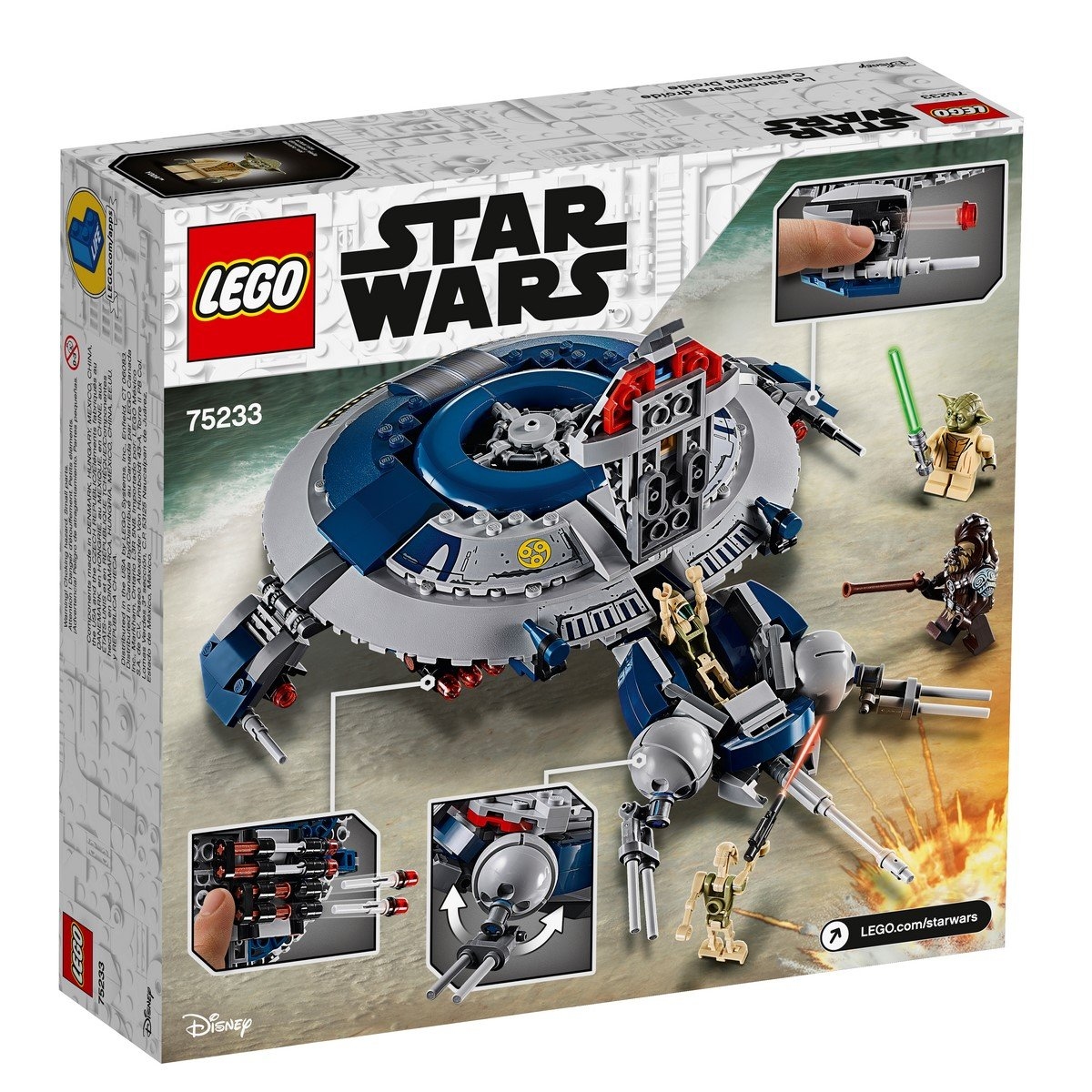 LEGO 75233 DROID GUNSHIP