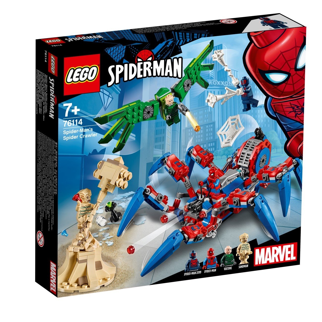 LEGO 76114 SPIDER-MAN'S SPIDER CRAWLER