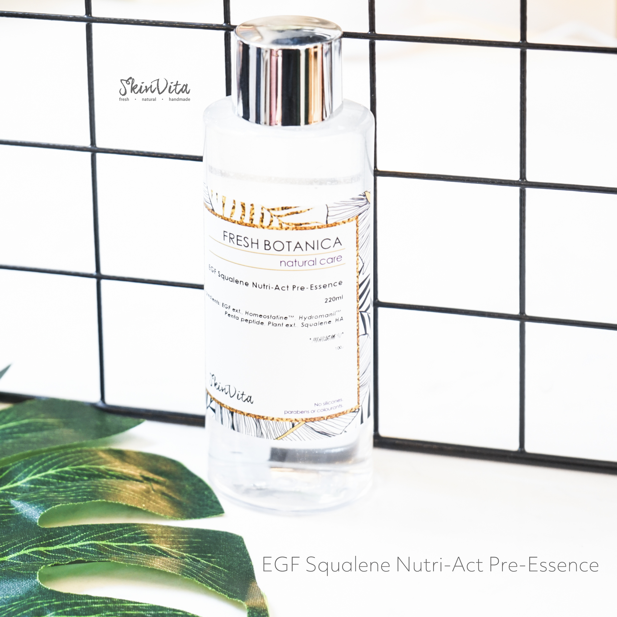 EGF Squalene Nutri-Act Pre-Essence
