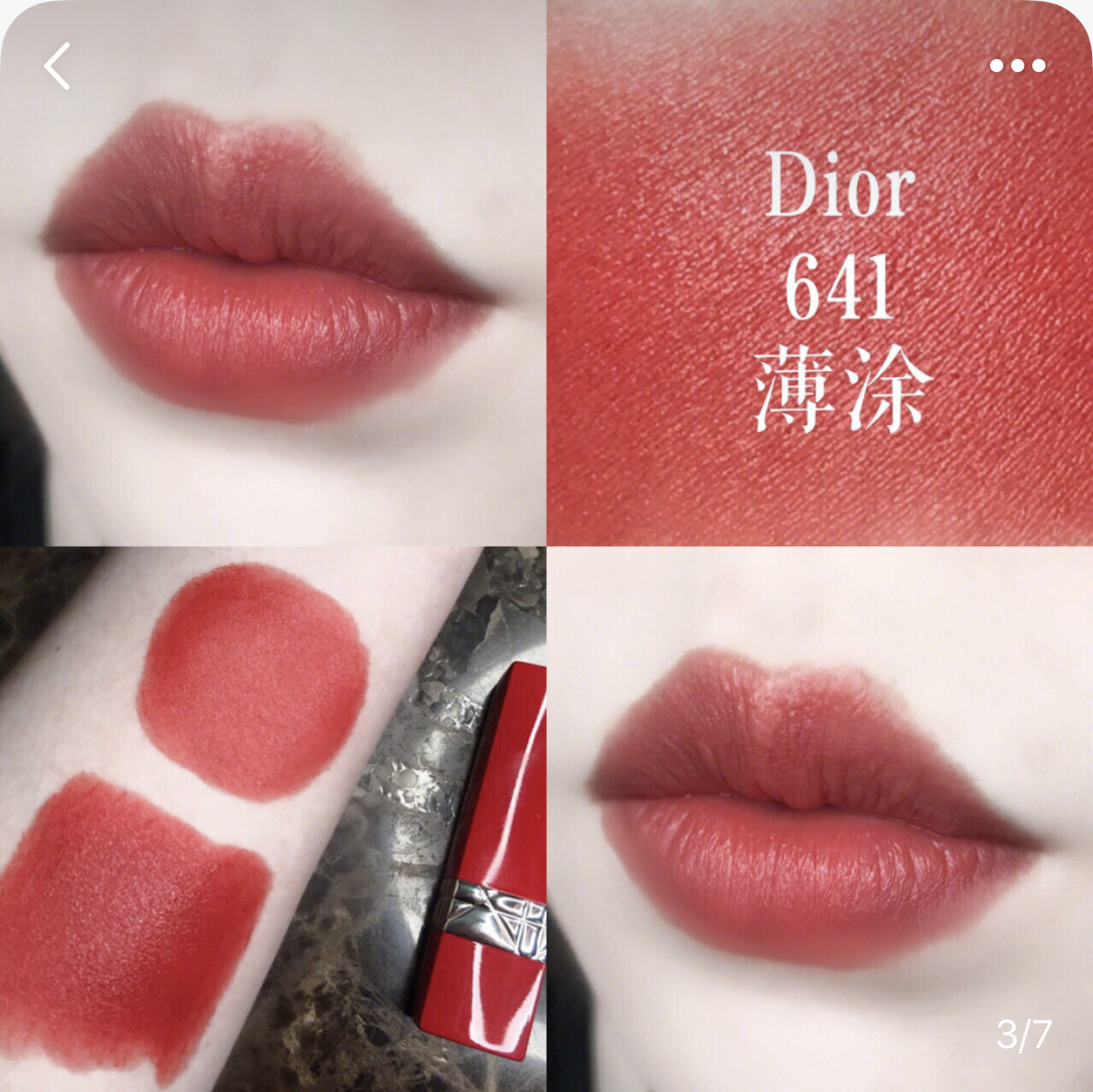 641 dior