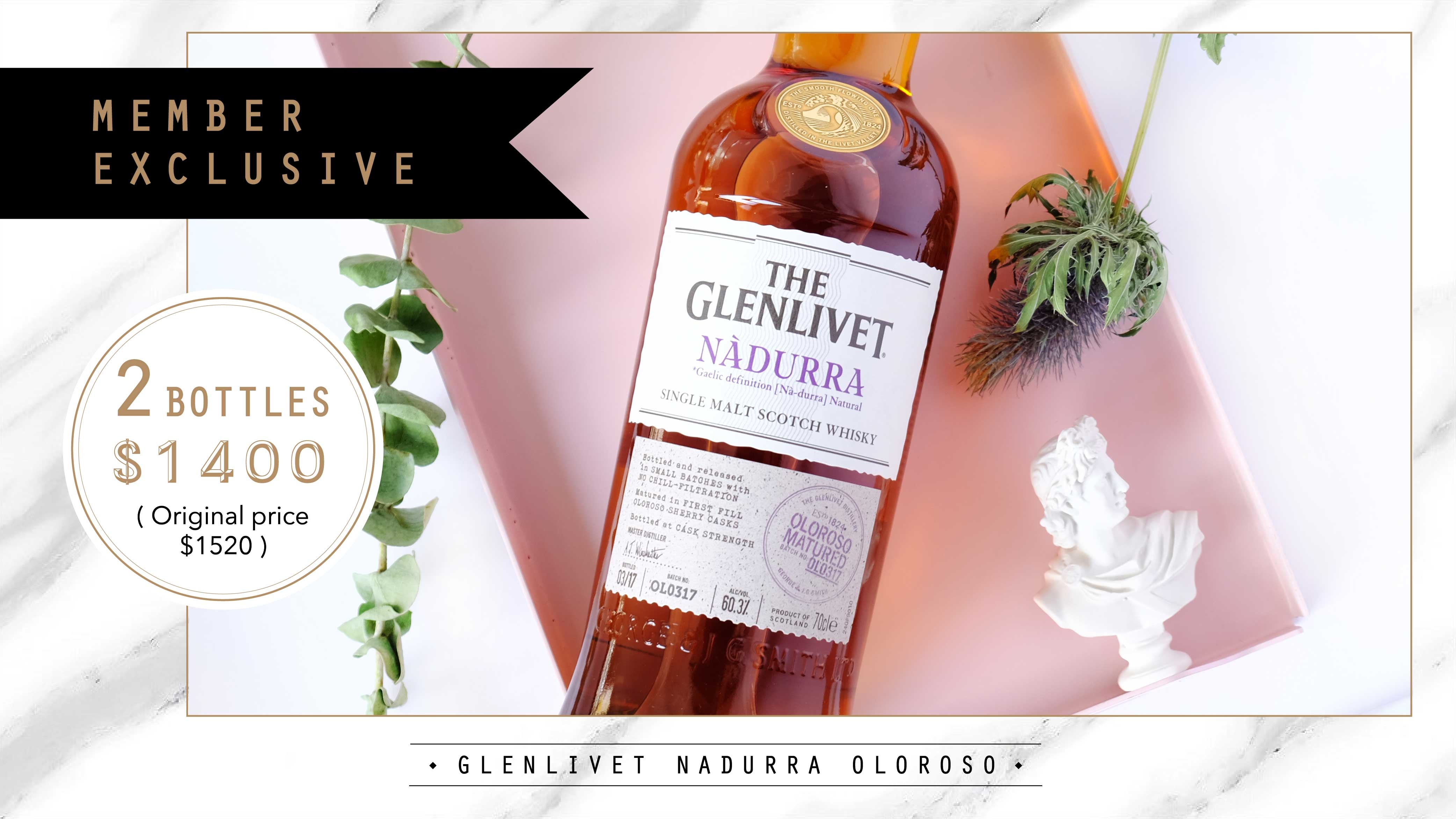 Member Exclusive-Glenlivet Nadurra Oloroso
