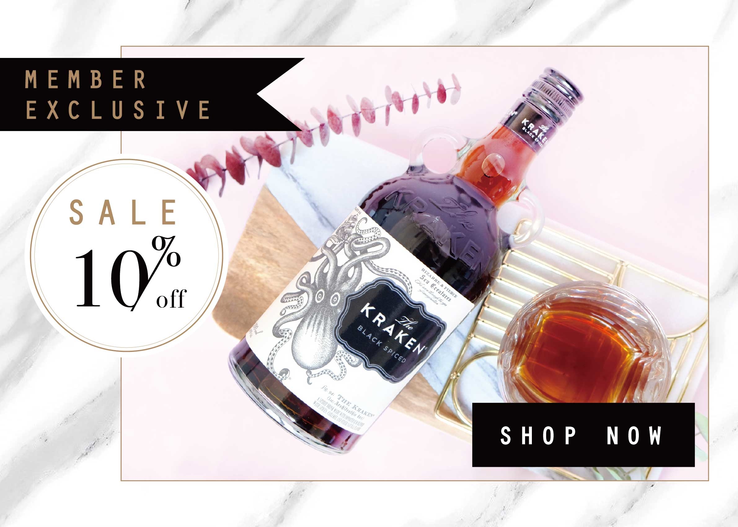 Member Exclusive-Kraken Black Spiced