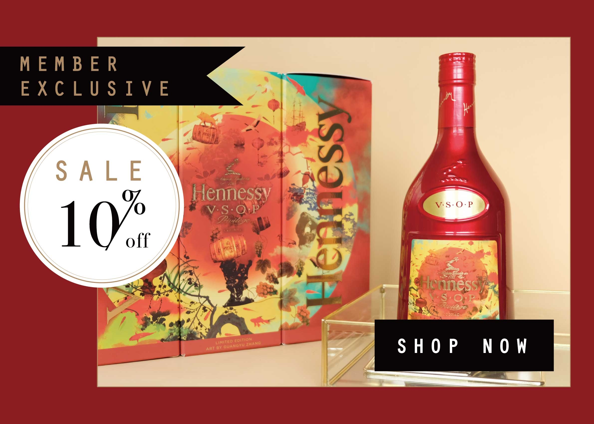 member-hennessy-xo-2019-limited-edition