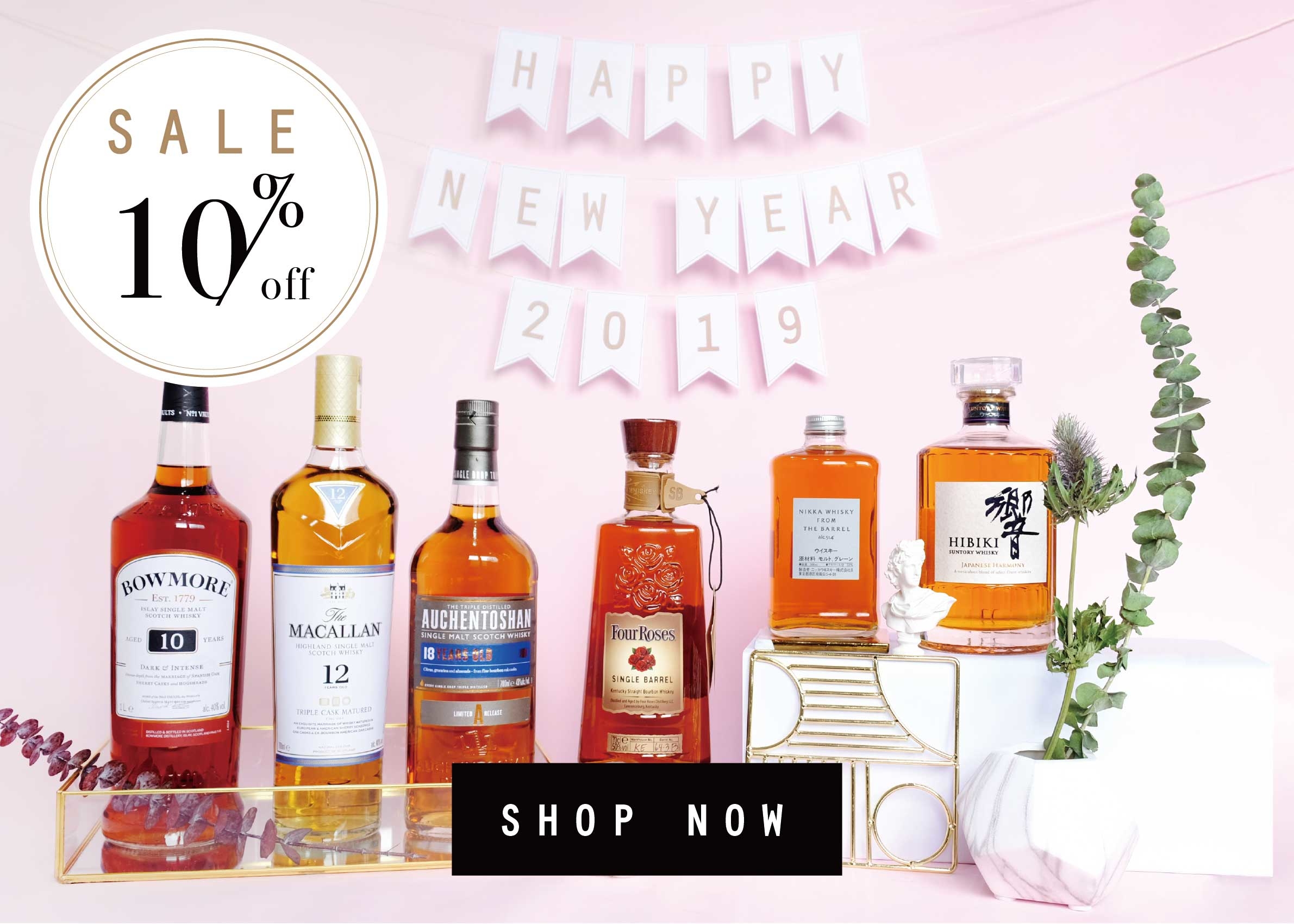 11-great-beginner-whisky