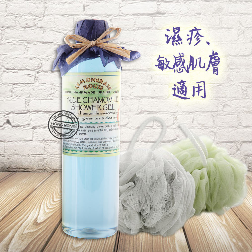 Lemongrass House - 天然香薰保濕沐浴啫喱 260ml (多款香味)
