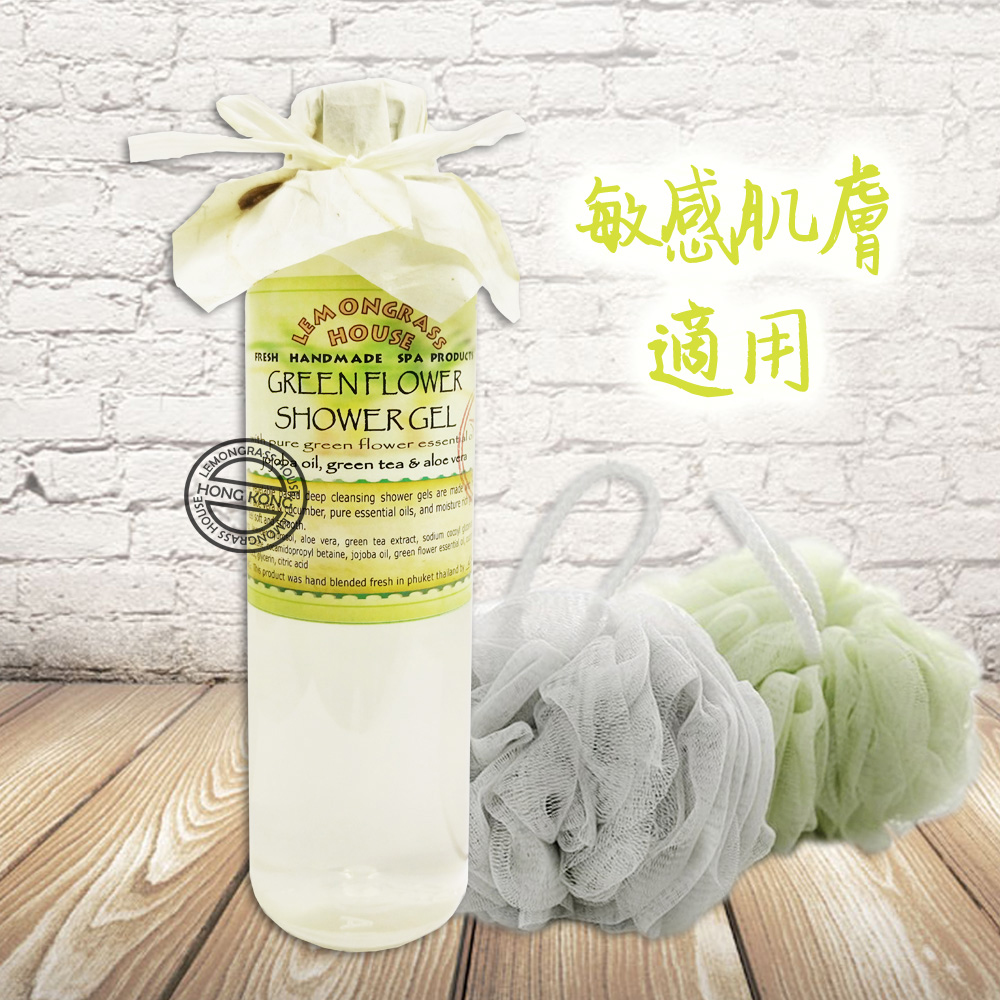 Lemongrass House - 天然香薰保濕沐浴啫喱 260ml (多款香味)