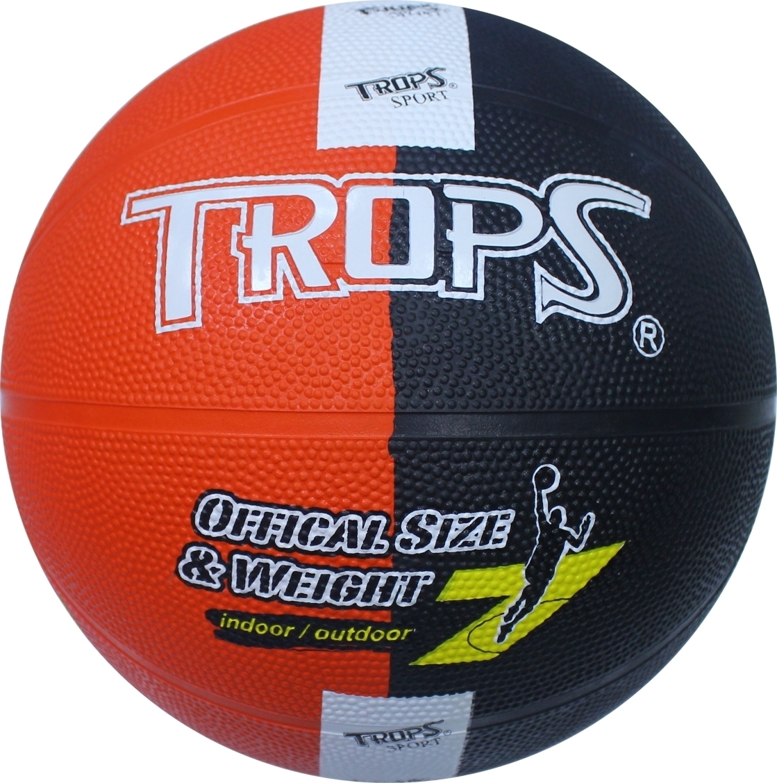 【成功體育】雙色刻字籃球(黑藍/黑紅) 40172