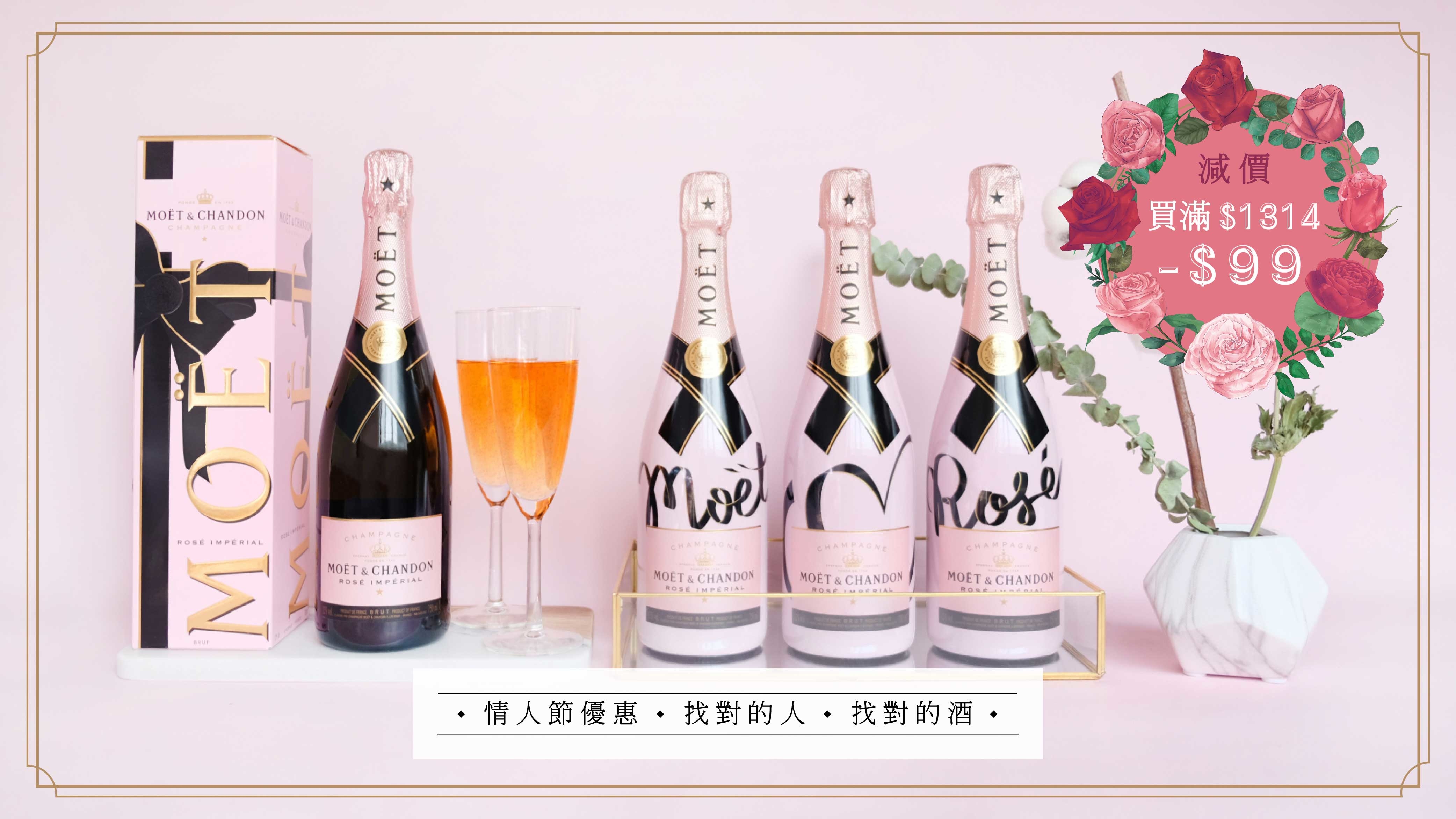 a-splash-of-valentine-pink