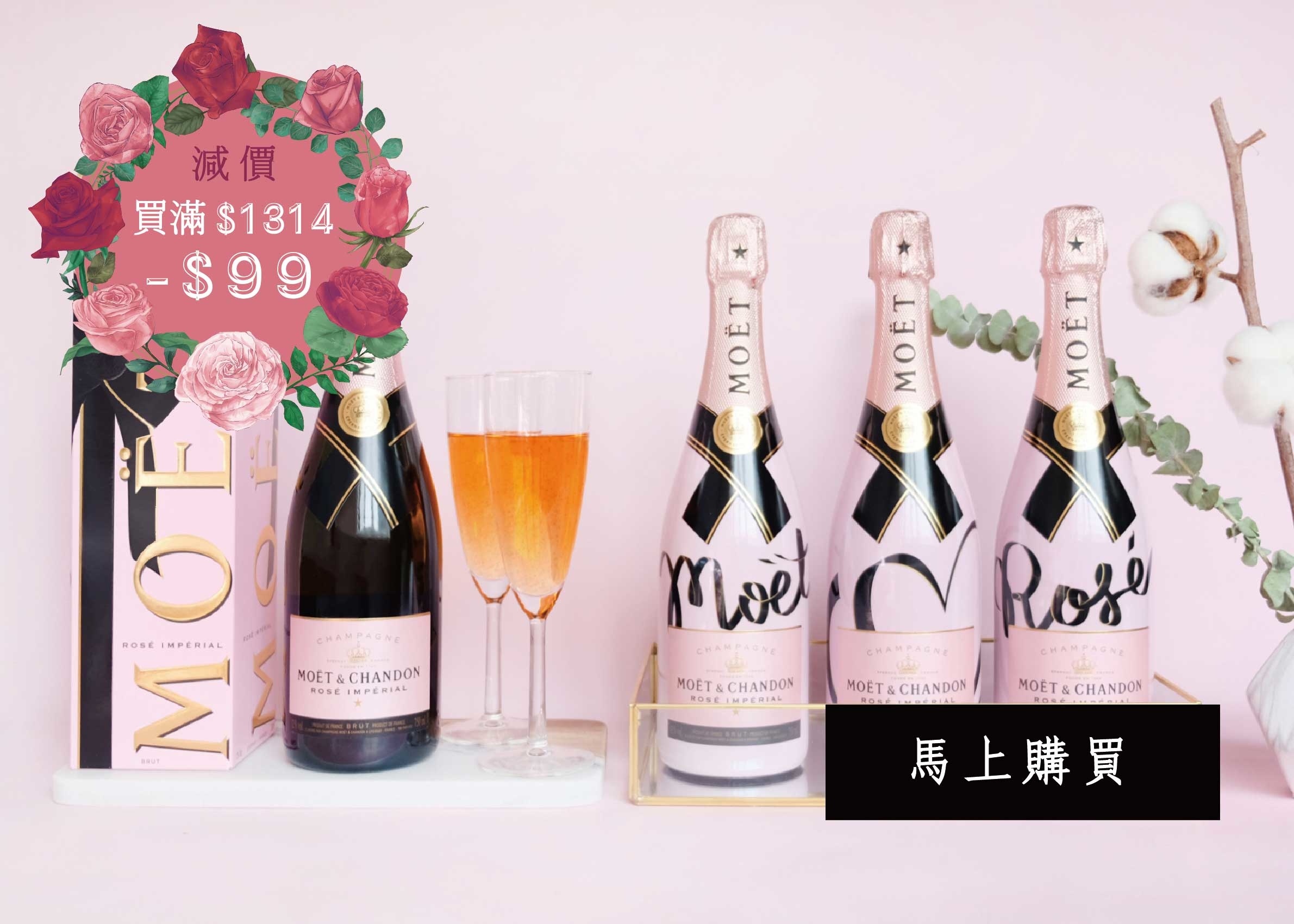 a-splash-of-valentine-pink