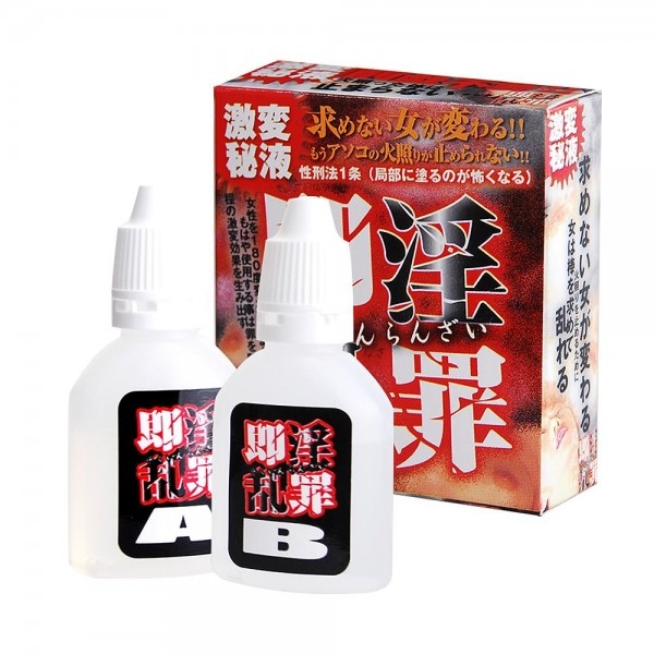 Erotic Sin 即淫亂罪