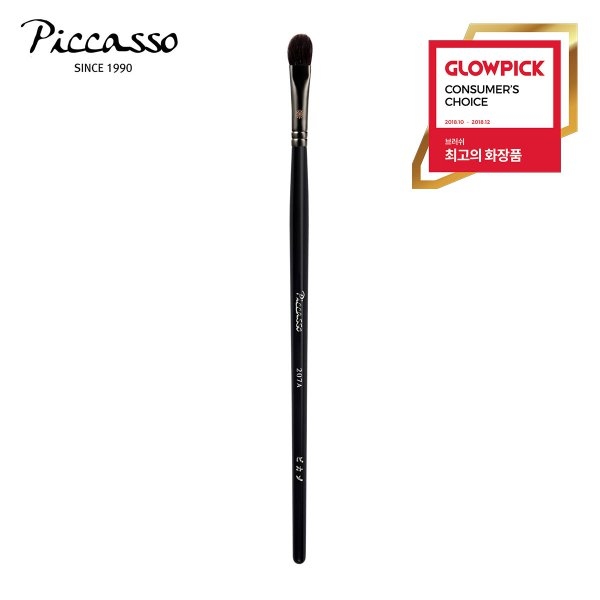 PICCASSO New 207a eyeshadow