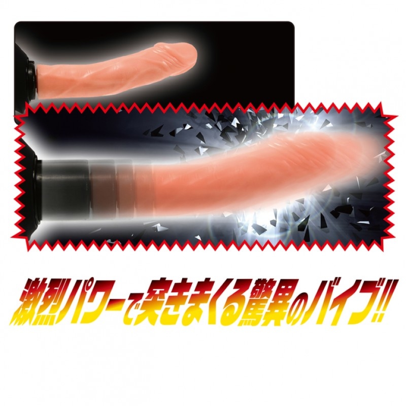 活塞振動仿真陽具