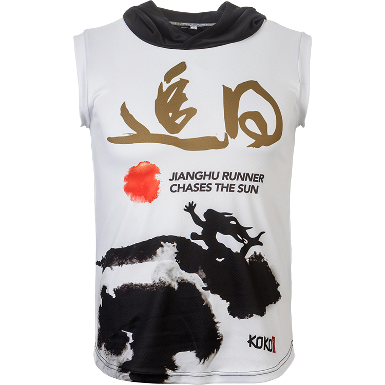 《追日》連帽運動背心