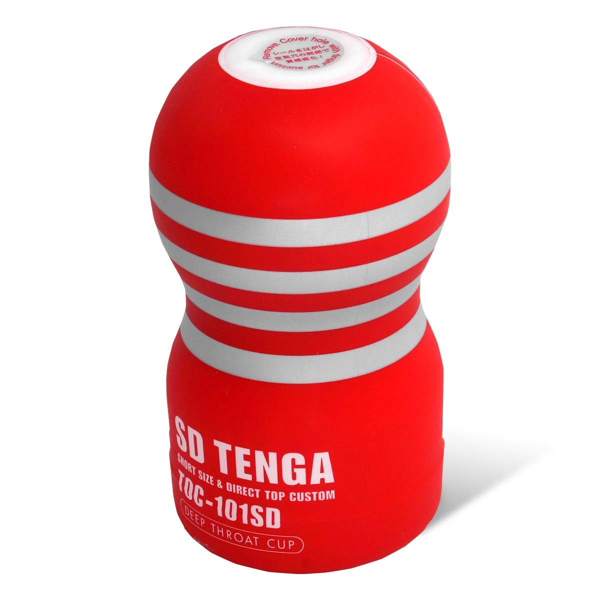 TENGA SD DEEP THROAT CUP 口交模擬器