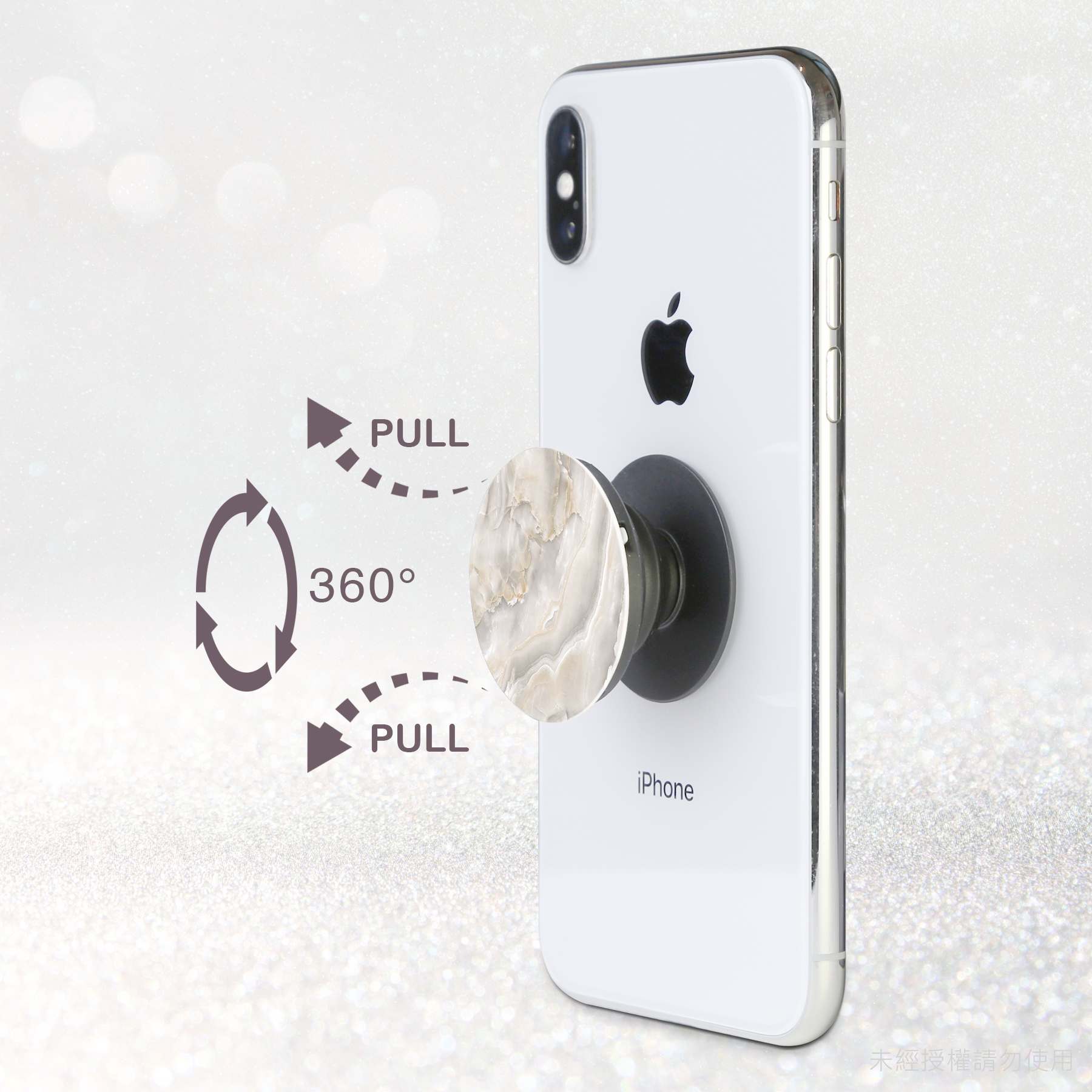 氣質大理石手機支架