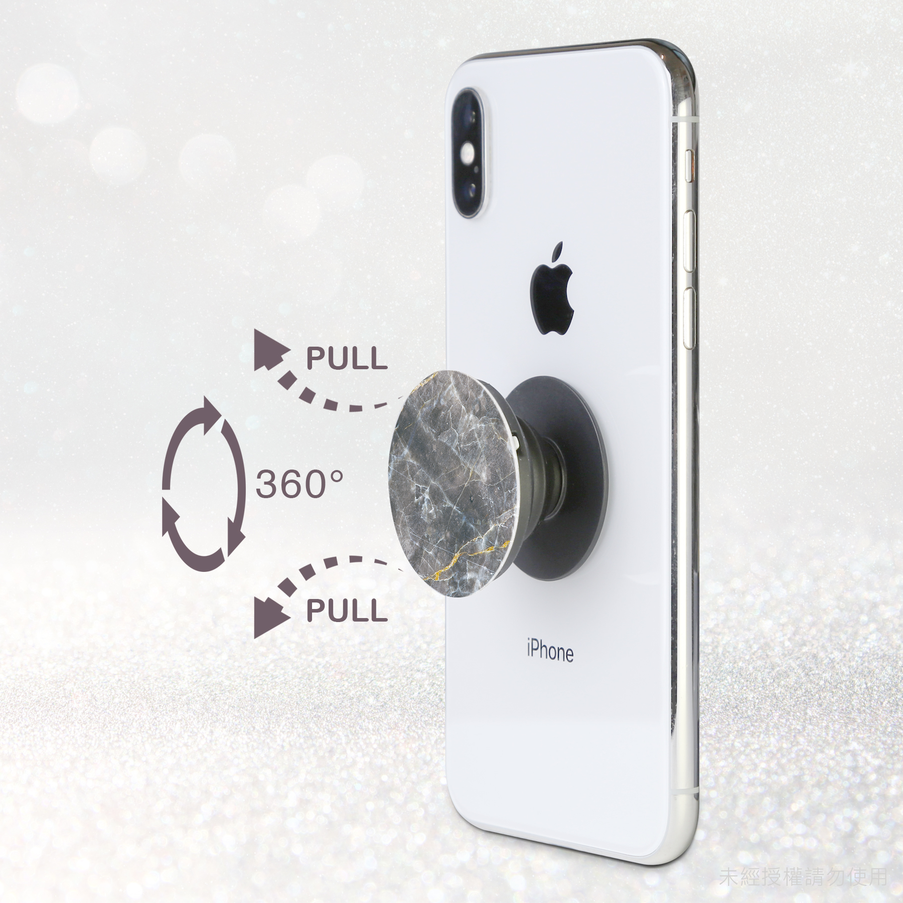 金灰大理石手機支架