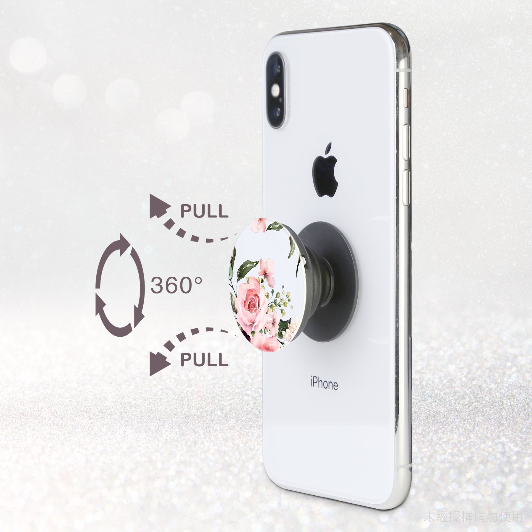 少女玫瑰手機支架