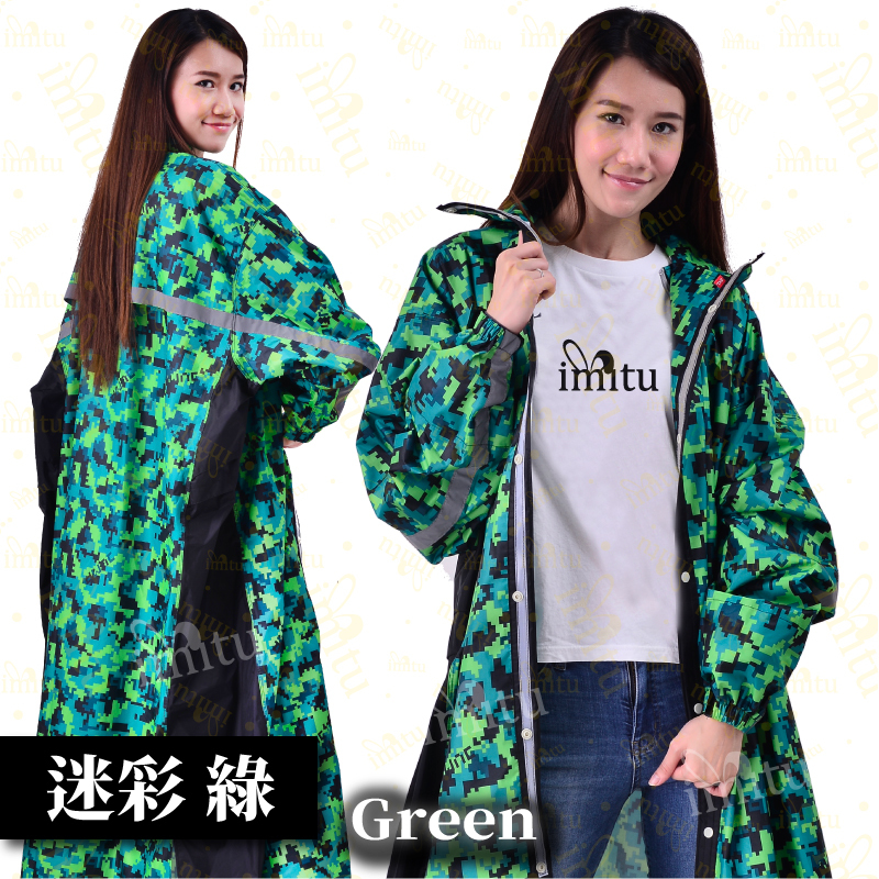 JUMP 樂扣系列=專利！三重防水 透氣 迷彩前開風雨衣(迷彩綠)