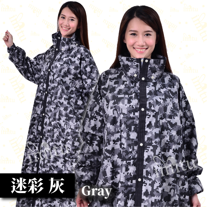 JUMP 樂扣系列=專利！三重防水 透氣 迷彩前開風雨衣(迷彩灰)