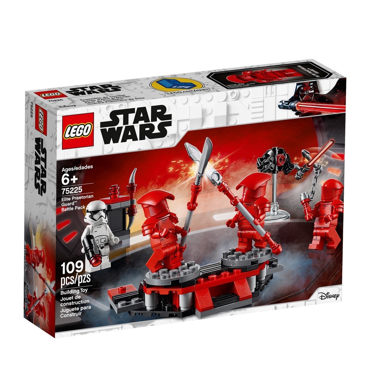 LEGO 75225 ELITE PRAETORIAN GUARD™ BATTLE PACK