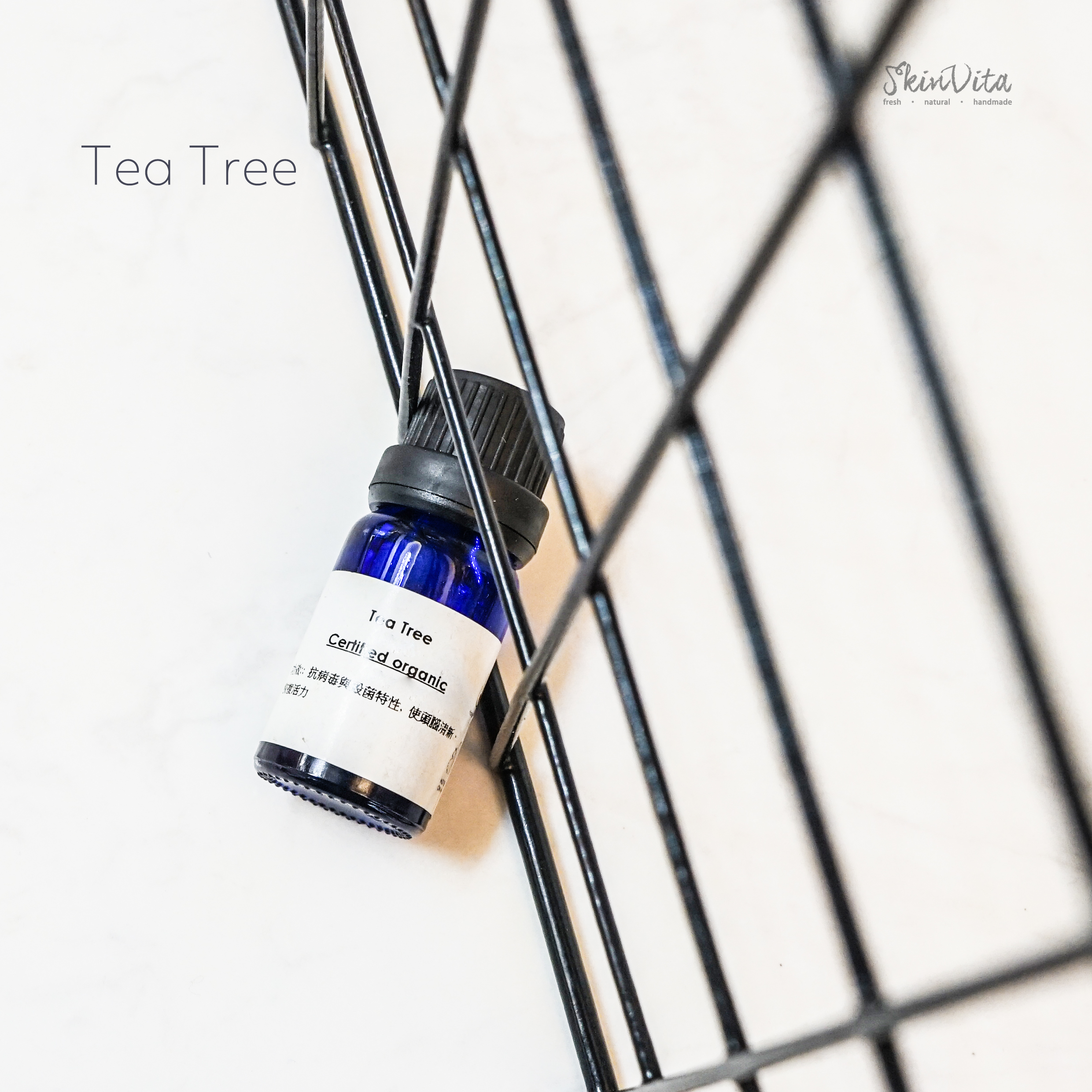 Tea Tree Essential Oil 茶樹