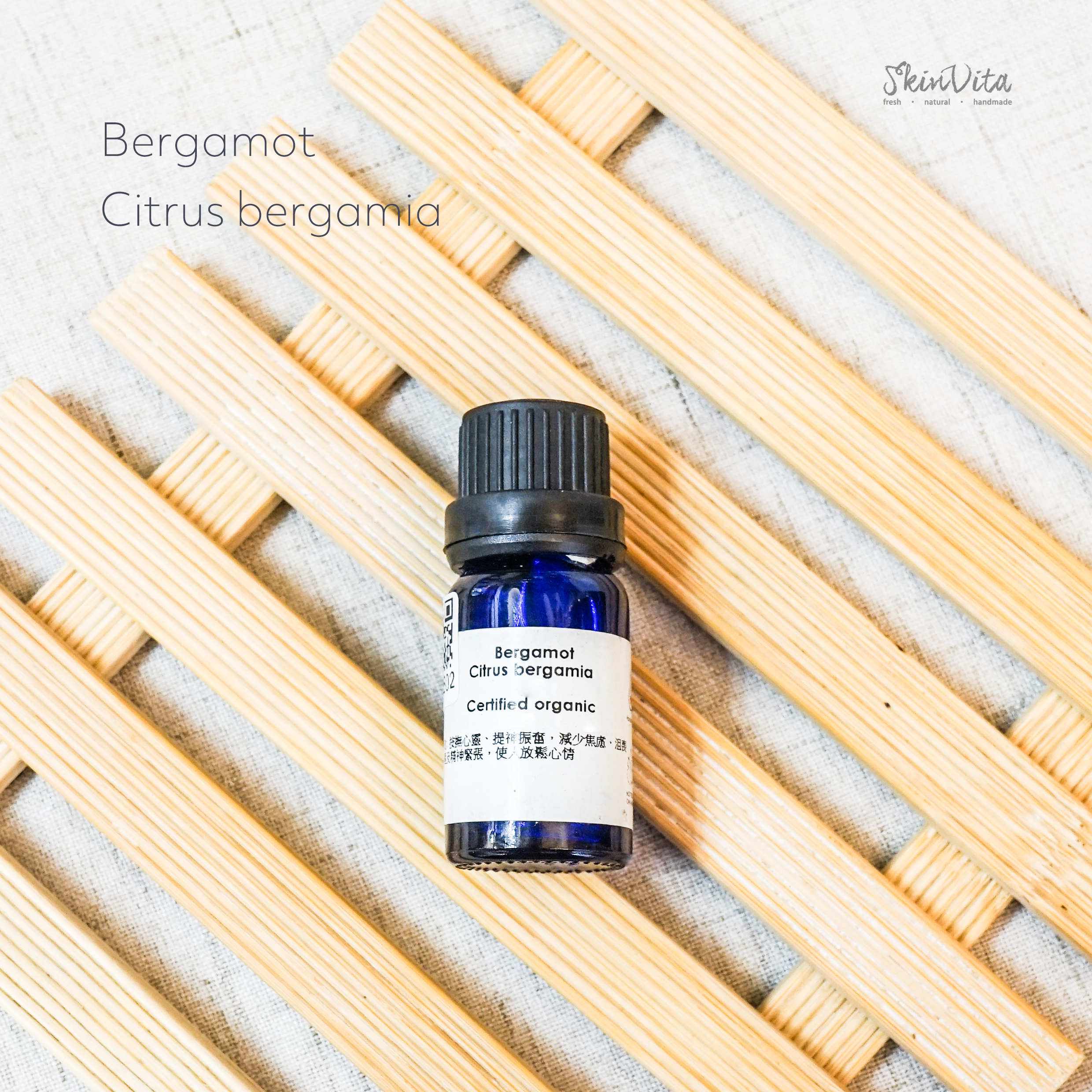 Bergamot Essential Oil佛手柑
