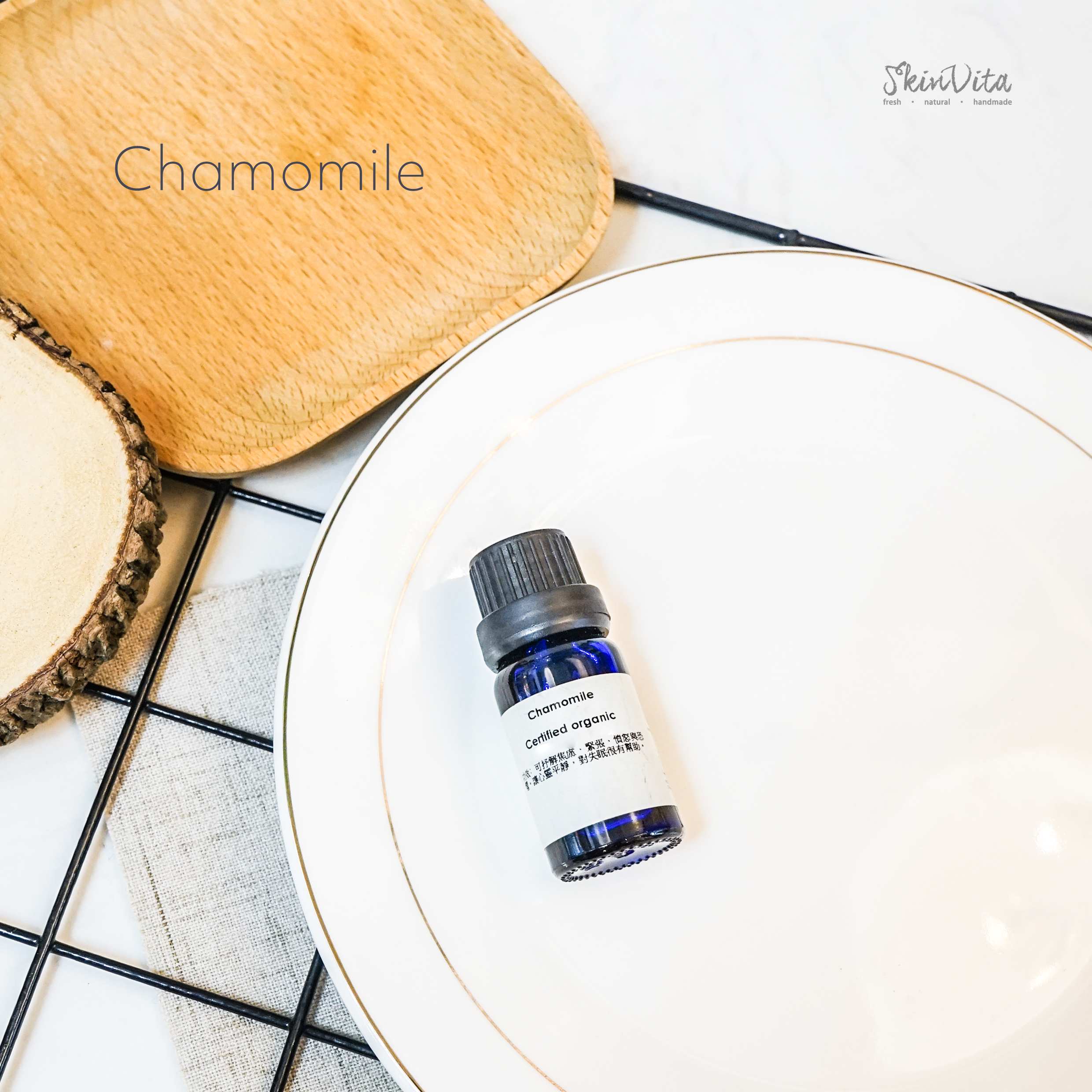 Chamomile Essential Oil 洋甘菊
