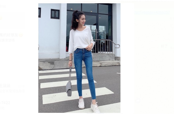 ［激瘦加大尺碼款］🇰🇷正韓高腰內鬆緊腰顯瘦彈性刷色合身牛仔褲（S-3XL）